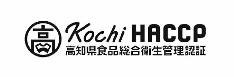 KochiHACCP