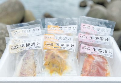 「生姜真鯛」漬け3種